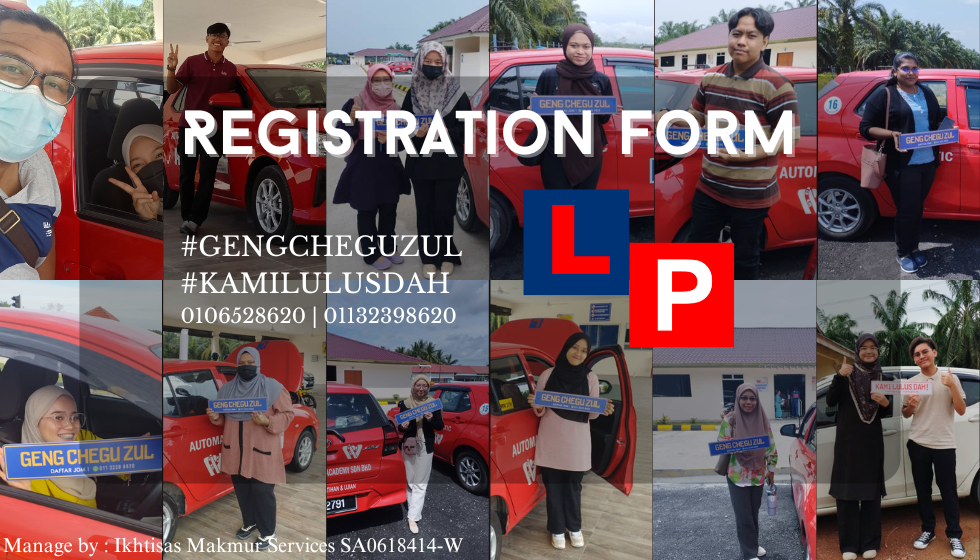 REGISTRATION FORM